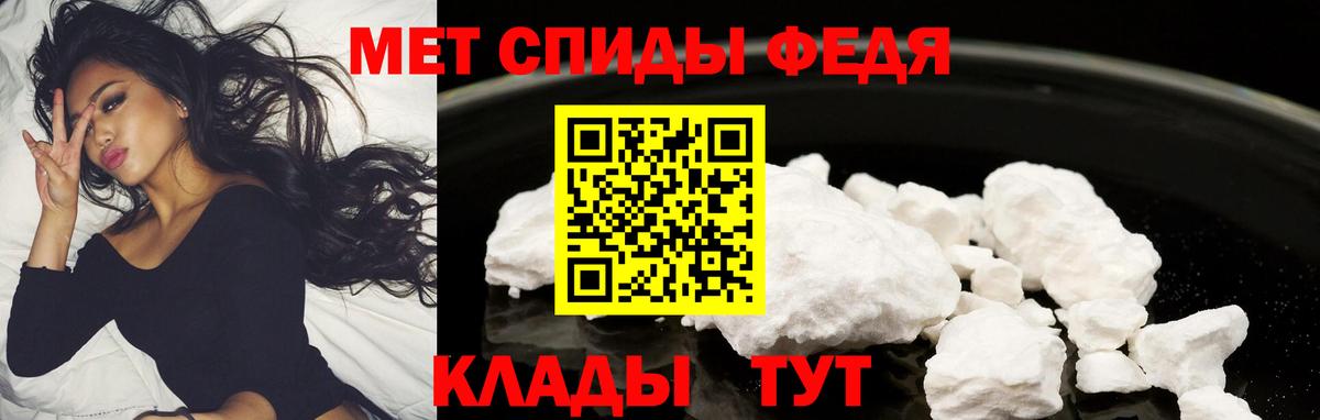 Ковров  Амфетамин Розовый  АМФЕТАМИН  Вход с VPN 