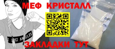 PSILOCYBIN Кунгур
