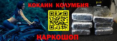 PSILOCYBIN Кунгур
