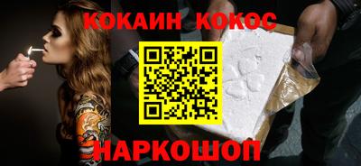 PSILOCYBIN Кунгур