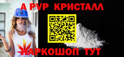 PSILOCYBIN Кунгур