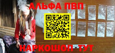 шишки Кулебаки