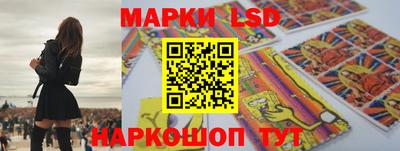 шишки Кулебаки