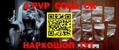 PSILOCYBIN Кунгур