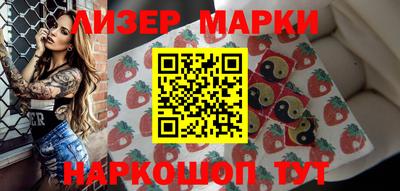 шишки Кулебаки