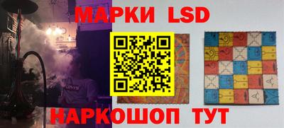 шишки Кулебаки