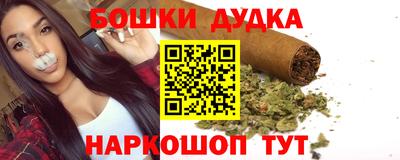 кокс Кумертау