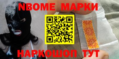 PSILOCYBIN Кунгур