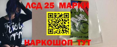 PSILOCYBIN Кунгур