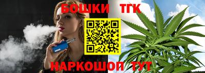 шишки Кулебаки