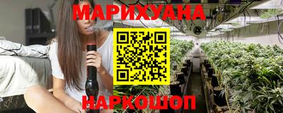 шишки Кулебаки