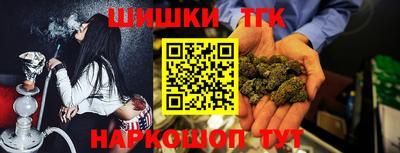 PSILOCYBIN Кунгур