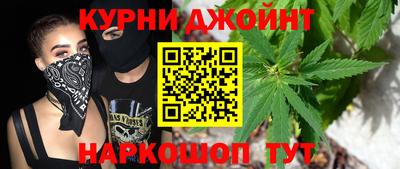 кокс Кумертау