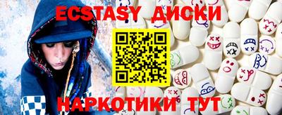 кокс Кумертау