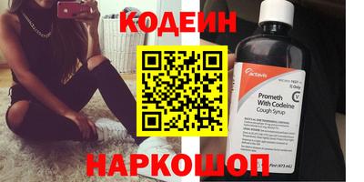 шишки Кулебаки