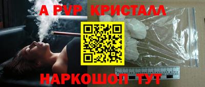 PSILOCYBIN Кунгур