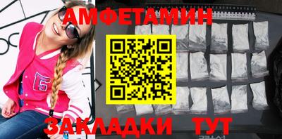 кокс Кумертау