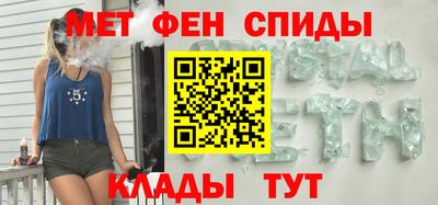 кокс Кумертау