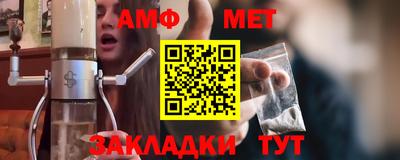 кокс Кумертау