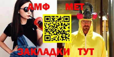 кокс Кумертау