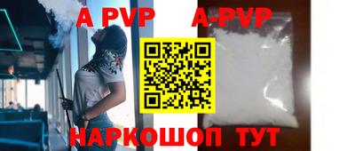 кокс Кумертау