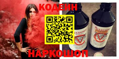 шишки Кулебаки