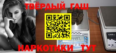 кокс Кумертау