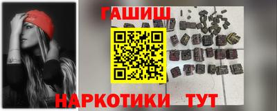 шишки Кулебаки