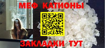 кокс Кумертау