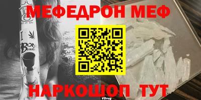 шишки Кулебаки