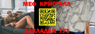 шишки Кулебаки
