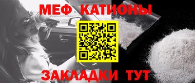 кокс Кумертау