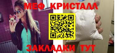 кокс Кумертау