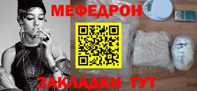 шишки Кулебаки