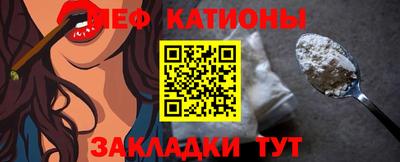 PSILOCYBIN Кунгур