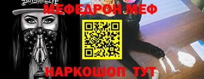 шишки Кулебаки