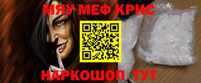 PSILOCYBIN Кунгур