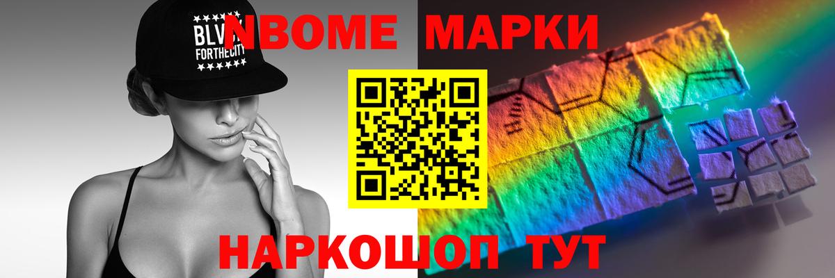 LSD-25 экстази кислота  LSD-25 экстази ecstasy  Вход с VPN  Ковров 